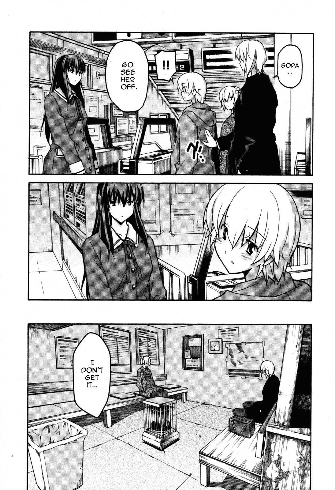 Aki-sora [ecchi] Chapter 6000 Page 155